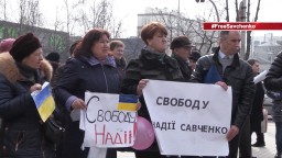 "Свободу Надії Савченко!" (відео)