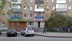 Операція «утилізація», або чому батарейки такі шкідливі