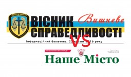 Не Петро Трегуб встановлює ціни на газ…
