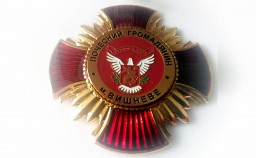 "Почесні громадяни міста Вишневе" - Хто вони?