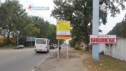 У Вишневому обмежили рух автотранспорту у зв’язку з ремонтом автомобільної дороги