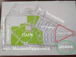 Проект дитсадочку на Машинобудівників пройшов експертизу